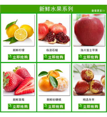 西安惠鑫果业 特卖新疆库尔勒香梨 新鲜水果 种类齐全物美价廉