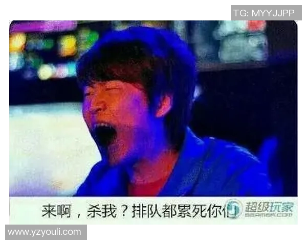 打比赛嘲讽rotk-嘲讽ROTK，赛场上的挑战与反思-打比赛嘲讽rotk