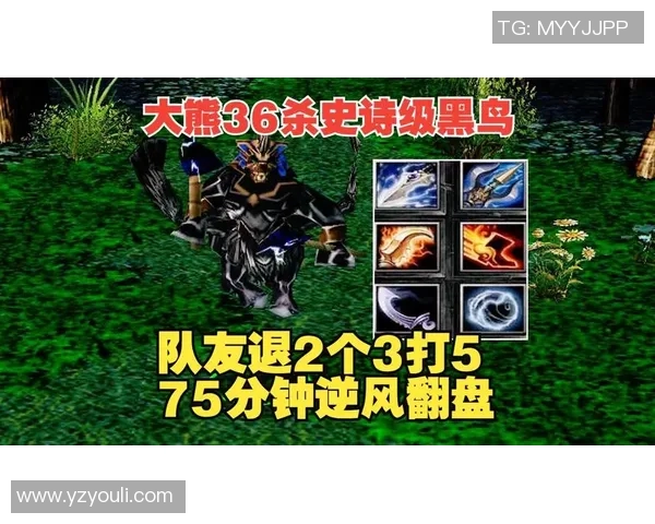 dota经典翻盘比赛-Dota经典翻盘比赛,逆袭的胜利-dota经典翻盘比赛 dota经典翻盘比赛-Dota经典翻盘比赛,逆袭的胜利-dota经典翻盘比赛