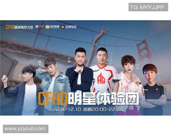 cf年鹏比赛视频-CF年鹏比赛视频，热血竞技，再现荣耀时刻-cf年鹏比赛视频