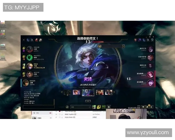 2014lol比赛直播-热血沸腾的战场，2014年LOL比赛直播盛况回顾-2014lol比赛直播