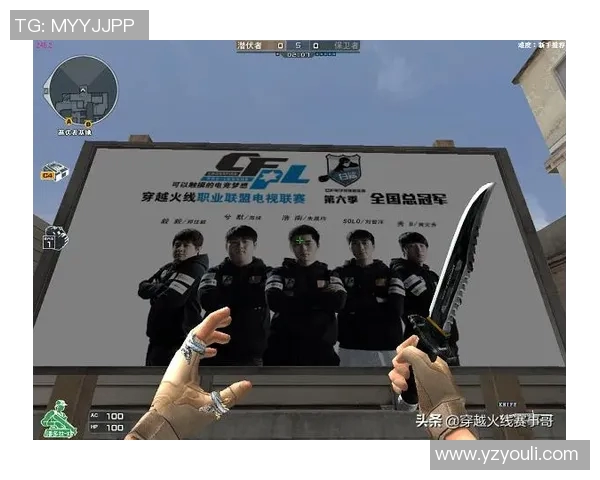 cfss1比赛视频-CFSS1 竞技巅峰,比赛视频回顾-cfss1比赛视频 cfss1比赛视频-CFSS1 竞技巅峰,比赛视频回顾-cfss1比赛视频