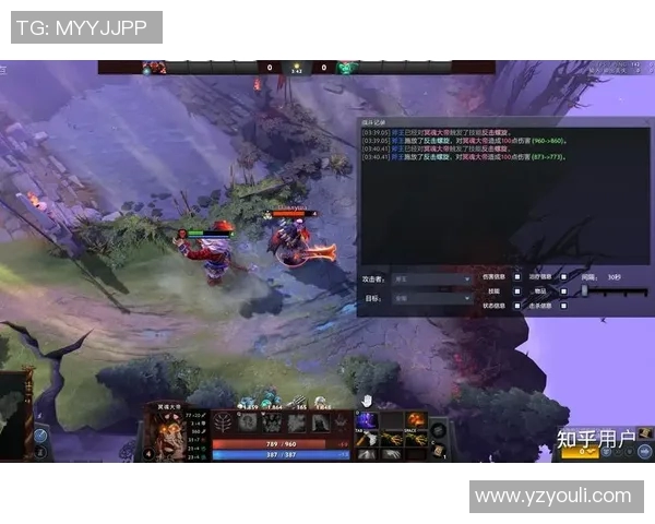 dota2 wellplay比赛-DOTA2 Wellplay比赛的精彩瞬间-dota2 wellplay比赛